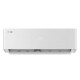 Kondicionieris/Siltumsūknis Hisense ENERGY PRO X SERIES QH25XV3A White